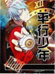 大话西游·月光宝盒 悟空电影在线看免费版高清