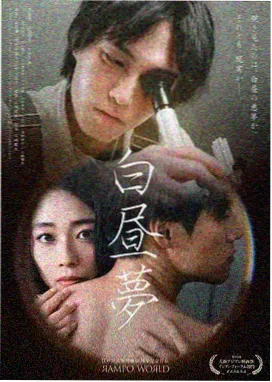 西游·降魔篇 悟空电影在线看免费版高清