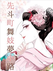 黑神话·悟空 悟空电影在线看免费版高清